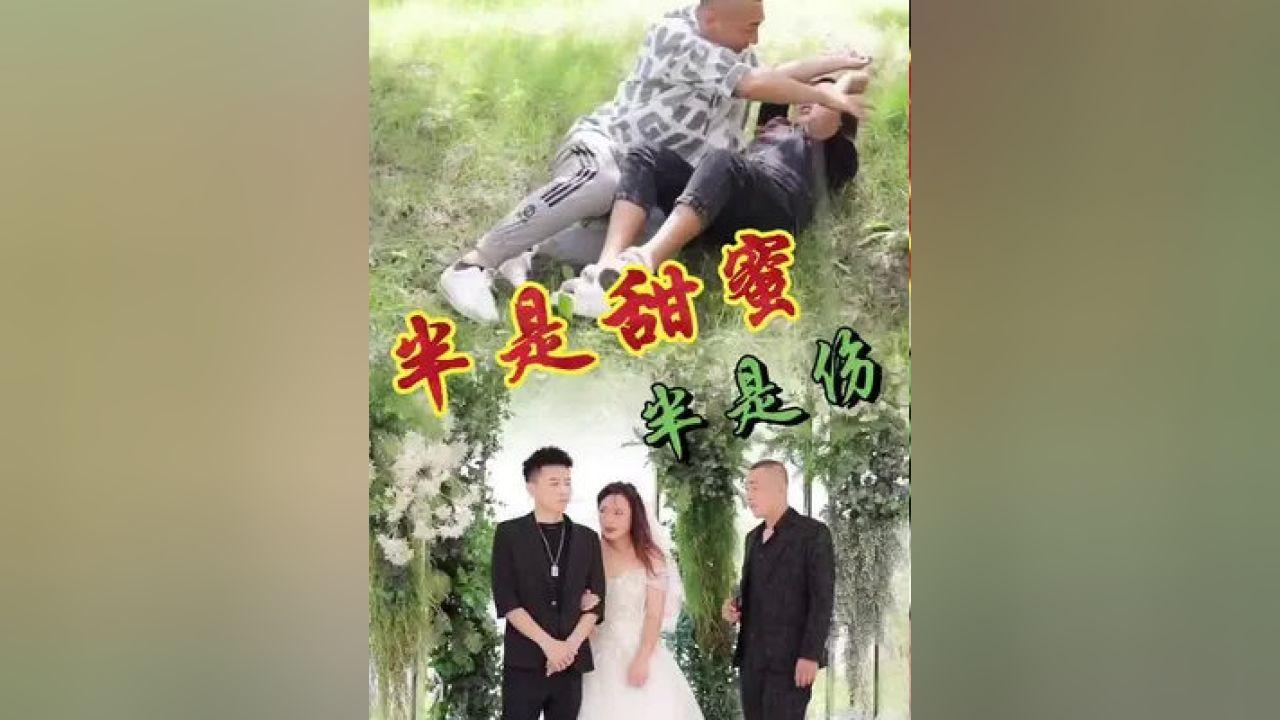 又被监管盯上 合盛硅业举报门升级