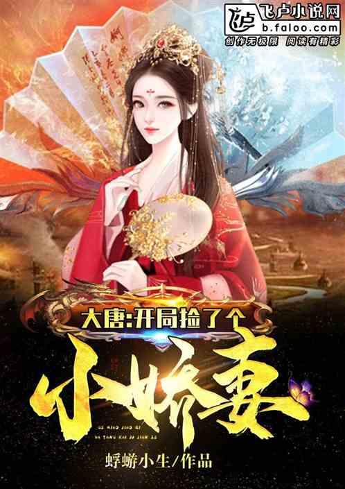 河南男子出狱后不思悔改，又因疯狂盗窃电动车落入法网