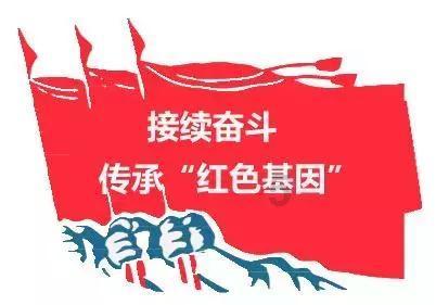 天地之间