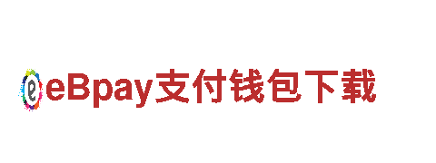 18bet线上机械企业-专业制造和销售机械设备